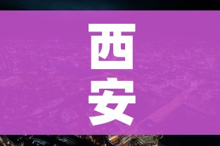 秒懂百科“微信斗牛房卡如何购买”购买房卡介绍
