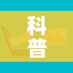 秒懂百科“微信牛牛群房卡怎么弄”链接房卡在哪里获取