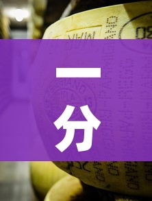 秒懂教程“微信群炸 金花房卡链接房卡”轻松获取房卡全渠道 秒懂教程“微信群炸 金花房卡链接房卡”轻松获取房卡全渠道