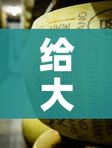 给大家讲解“微信牛牛炸 金花房卡链接”房卡使用教程 给大家讲解“微信牛牛炸 金花房卡链接”房卡使用教程