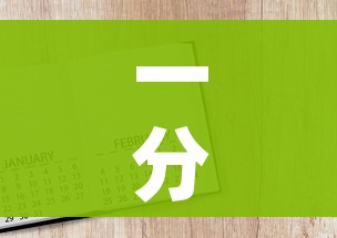 一分钟介绍使用“炸 金花房卡怎样购买”房卡链接获取 一分钟介绍使用“炸 金花房卡怎样购买”房卡链接获取