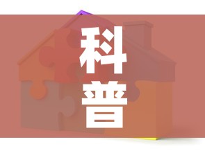 房卡全攻略“微信里面牛牛房卡充值方式”房卡使用教程 房卡全攻略“微信里面牛牛房卡充值方式”房卡使用教程