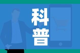 科普一下“牛牛链接房卡找谁购买”房卡获取方式 科普一下“牛牛链接房卡找谁购买”房卡获取方式
