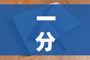 一分钟介绍使用“美猴王房卡哪里有怎么买”详细房卡怎么购买教程 一分钟介绍使用“美猴王房卡哪里有怎么买”详细房卡怎么购买教程