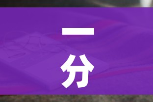 玩家必备教程“微信链接炸金花房卡充值购买”购买房卡介绍 玩家必备教程“微信链接炸金花房卡充值购买”购买房卡介绍