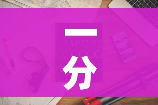 分享实测“皇豪互娱在哪里买房卡”详细房卡使用教程 分享实测“皇豪互娱在哪里买房卡”详细房卡使用教程
