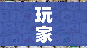 房卡全攻略“微信里面牛牛房卡充值方式”房卡使用教程