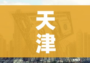 玩家必备教程“微信金花链接如何充卡怎么买”房卡获取方式 玩家必备教程“微信金花链接如何充卡怎么买”房卡获取方式