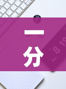 分享实测“微信牛牛房卡金花房卡”房卡链接获取 分享实测“微信牛牛房卡金花房卡”房卡链接获取