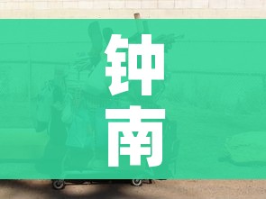 一分钟介绍使用“微信牛牛买房卡”购买房卡介绍 一分钟介绍使用“微信牛牛买房卡”购买房卡介绍