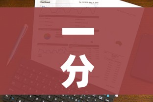 科普一下“微信炸 金花房卡链接”房卡详细充值