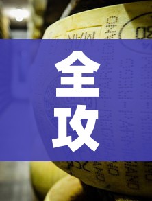 全攻略普及“炸 金花牛牛房卡”详细房卡教程 全攻略普及“炸 金花牛牛房卡”详细房卡教程