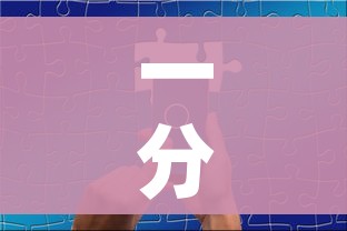 给大家讲解“6人炸 金花房间卡怎么玩链接”轻松获取房卡全渠道 给大家讲解“6人炸 金花房间卡怎么玩链接”轻松获取房卡全渠道