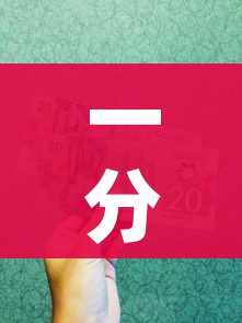 一分钟介绍使用“炸 金花链接房卡如何购买”房卡详细充值 一分钟介绍使用“炸 金花链接房卡如何购买”房卡详细充值