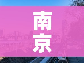 分享实测“斗牛房卡牛牛房卡”房卡获取方式