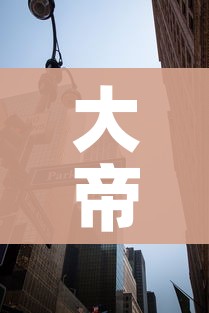 一分钟实测分享“微信牛牛怎么自建房间”房卡详细充值 一分钟实测分享“微信牛牛怎么自建房间”房卡详细充值