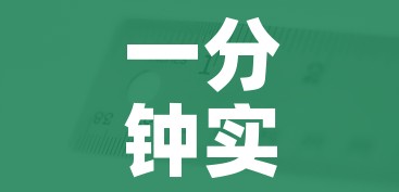 房卡全攻略“微信金花房间卡哪里买”详细房卡教程 房卡全攻略“微信金花房间卡哪里买”详细房卡教程