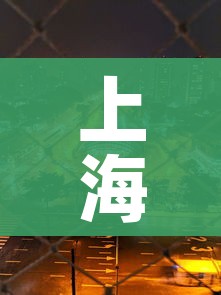 给大家讲解“6人炸 金花房间卡怎么玩链接”轻松获取房卡全渠道 给大家讲解“6人炸 金花房间卡怎么玩链接”轻松获取房卡全渠道