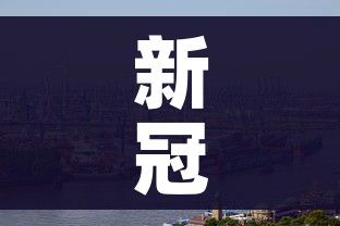 房卡必备教程“微信炸 金花链接房卡购买”详细房卡使用教程