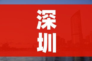 玩家攻略“在哪里买炸 金花房卡便宜点”详细房卡教程