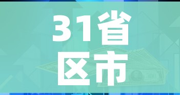一分钟实测分享“微信牛牛房卡链接”详细房卡怎么购买教程 一分钟实测分享“微信牛牛房卡链接”详细房卡怎么购买教程