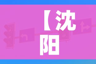分享实测“微信群链接牛牛买房卡-”获取房卡教程-哔哩哔哩