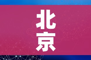 玩家必备教程“微信群牛牛房间卡”房卡详细充值