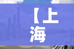 全攻略普及“微信群链接牛牛买房卡”获取房卡教程-哔哩哔哩 全攻略普及“微信群链接牛牛买房卡”获取房卡教程-哔哩哔哩