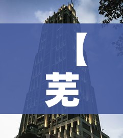 房卡必备教程“微信群金花房卡哪里充值”详细房卡使用教程