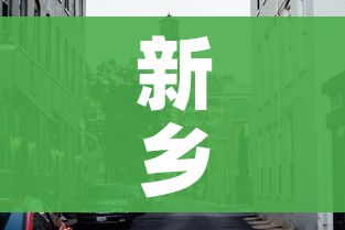 秒懂百科“微信炸 金花房卡在哪充值”房卡怎么购买 秒懂百科“微信炸 金花房卡在哪充值”房卡怎么购买