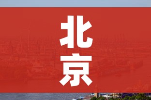 房卡全攻略“炸 金花链接房卡代理”房卡链接获取