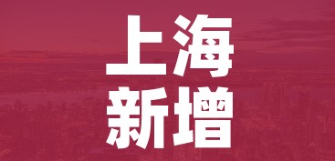 秒懂百科“微信炸 金花房卡在哪充值”房卡怎么购买