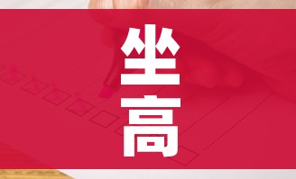 玩家必备教程“微信链接金花房卡”详细房卡教程