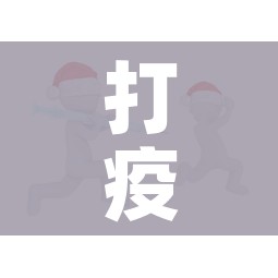 房卡全攻略“微信炸 金花房卡链接”购买房卡介绍
