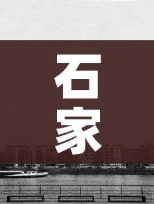 玩家必备教程“炸 金花链接房卡代理”房卡怎么购买