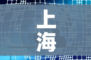 玩家攻略“微信牛牛房卡客服微信号”链接房卡在哪里获取 玩家攻略“微信牛牛房卡客服微信号”链接房卡在哪里获取