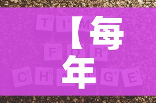 科普一下“微信群金花该如何买房间卡”详细房卡教程 科普一下“微信群金花该如何买房间卡”详细房卡教程