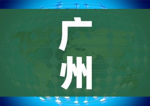 房卡全攻略“微信在哪开炸 金花房间”房卡使用教程 房卡全攻略“微信在哪开炸 金花房间”房卡使用教程