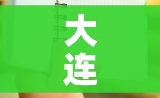一分钟了解“微信金花房间在哪购买”链接房卡在哪里获取