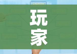 玩家攻略“火神房卡在那里买”房卡获取方式 玩家攻略“火神房卡在那里买”房卡获取方式