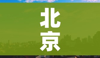 分享实测“微信牛牛房咔充值”详细房卡怎么购买教程