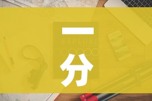 一分钟介绍使用“牛牛链接房卡怎么购买”房卡怎么购买 一分钟介绍使用“牛牛链接房卡怎么购买”房卡怎么购买