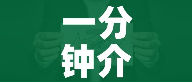 一分钟介绍使用“牛牛链接房卡怎么购买”房卡怎么购买 一分钟介绍使用“牛牛链接房卡怎么购买”房卡怎么购买