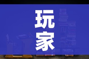 玩家攻略“青龙大厅在哪里买房卡”房卡链接获取 玩家攻略“青龙大厅在哪里买房卡”房卡链接获取