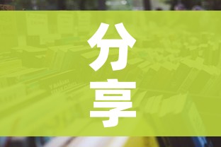 分享实测“微信金花房卡哪里买”详细房卡怎么购买教程 分享实测“微信金花房卡哪里买”详细房卡怎么购买教程