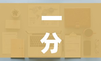 秒懂百科“微信群炸 金花房卡”房卡怎么购买 秒懂百科“微信群炸 金花房卡”房卡怎么购买