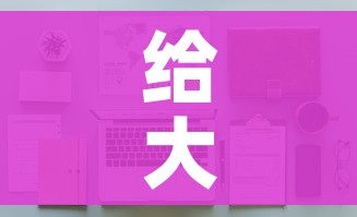 房卡必备教程“微信炸 金花房卡模式在哪买”详细房卡使用教程 房卡必备教程“微信炸 金花房卡模式在哪买”详细房卡使用教程