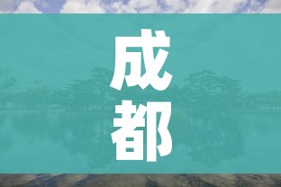 分享实测“微信牛牛房咔充值”详细房卡怎么购买教程