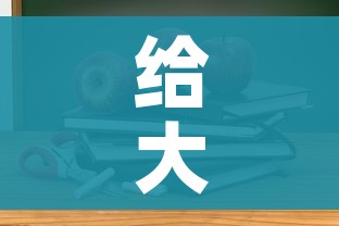 给大家讲解“微信上怎么开牛牛房间”详细房卡教程 给大家讲解“微信上怎么开牛牛房间”详细房卡教程