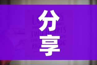 分享实测“6人炸 金花房间卡怎么玩链接”房卡详细充值 分享实测“6人炸 金花房间卡怎么玩链接”房卡详细充值